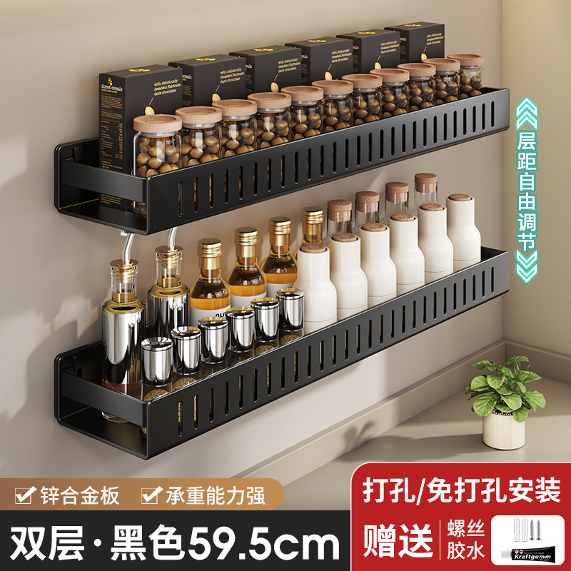 メーカーはパンチングなしのキッチン収納ラック、キッチン壁掛けスパイスラック、スパイス壁収納ラック、スパイスラックを供給しています。|undefined
