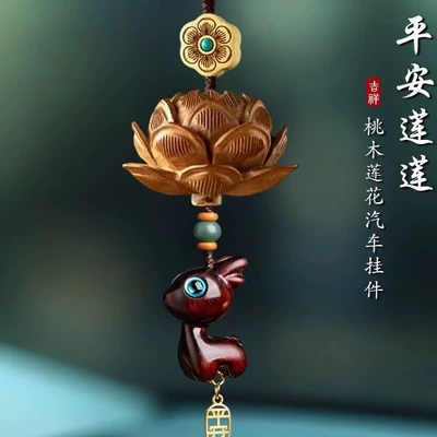mirror decoration for men, Car hanging - peach-wood-brings-peace-and-good-fortune-deer-design
