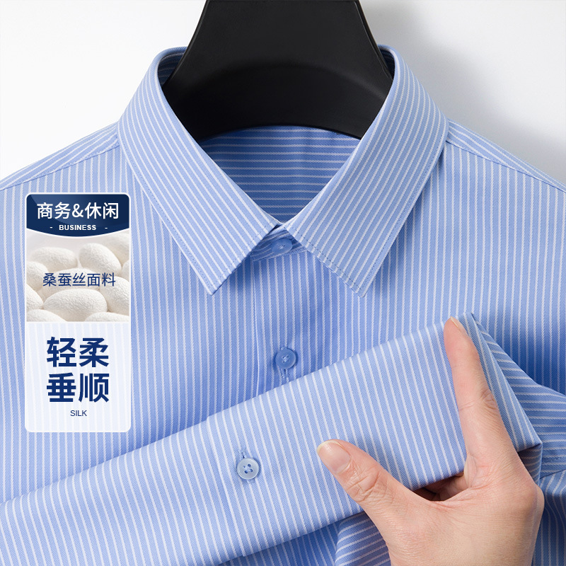 Yago New High-end Long-sleeved Shirt with Mulberry Silk for Men Casual Top Non-ironing Business Thin Striped Shirt