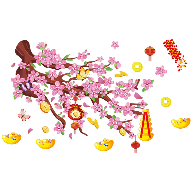 Chinese Garden Style Pink Flower Tree Wall Stickers display picture 10