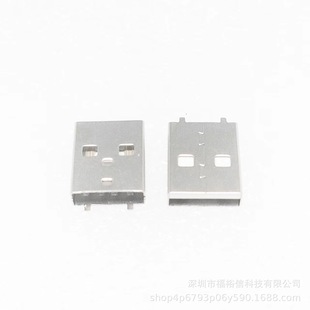 ������ӿ� �D���^�ӿ�LED���ӿ� USB2.0���^����2DIP �zо����
