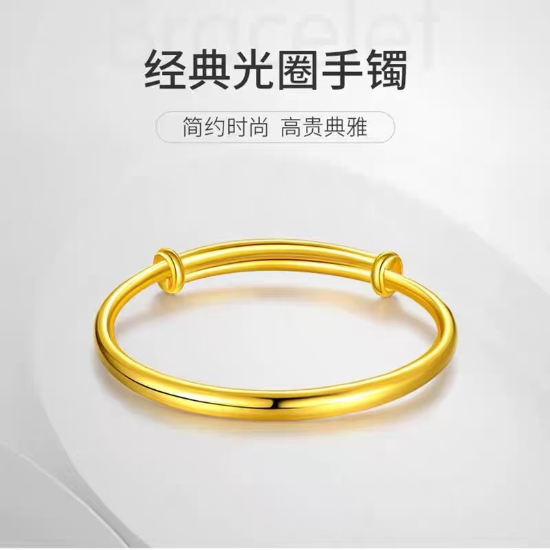 Real gold bag silver bracelet ancient method gold bracelet…