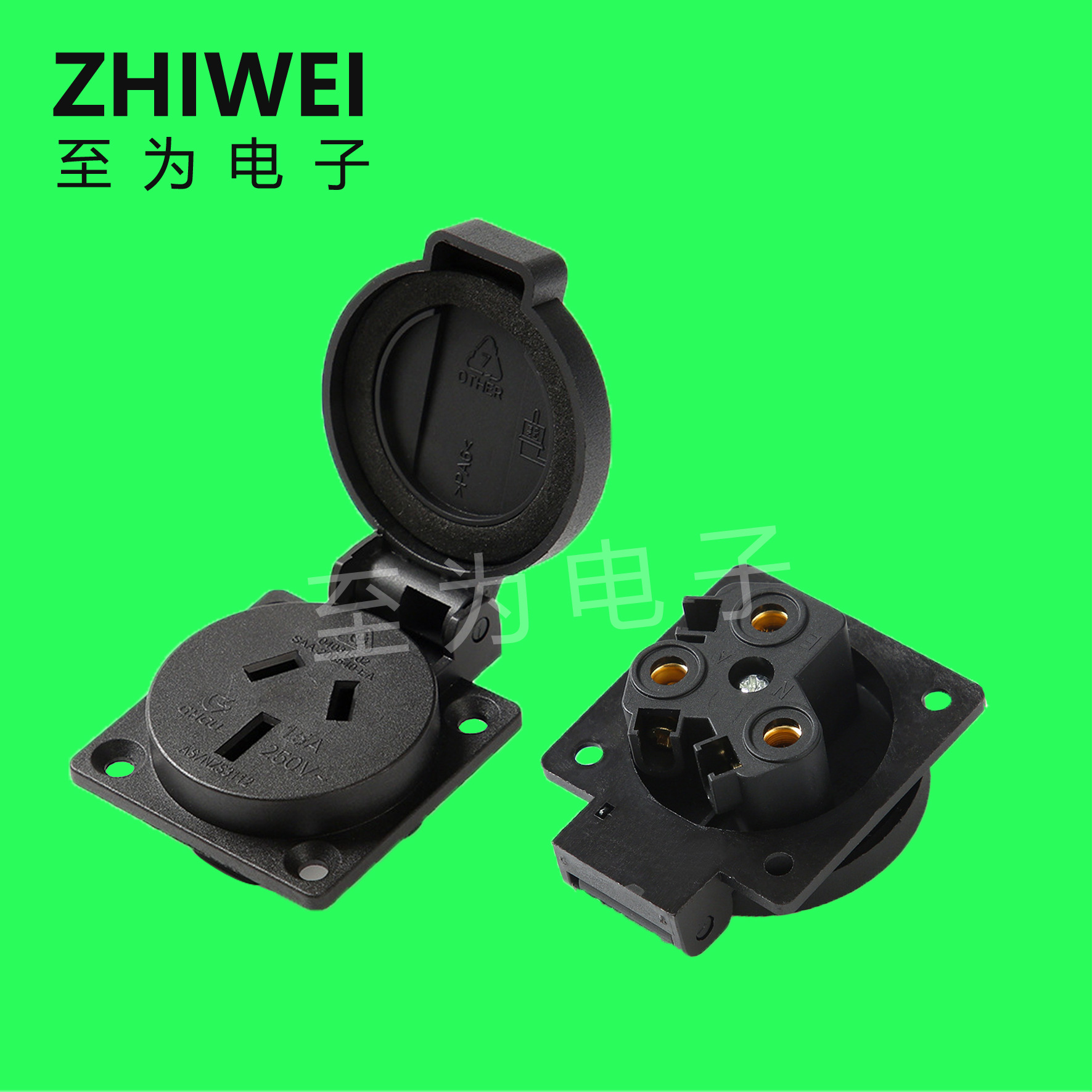 澳大利亚尼龙外壳插座 防水防尘带盖三孔插座 IP44防护电源插座