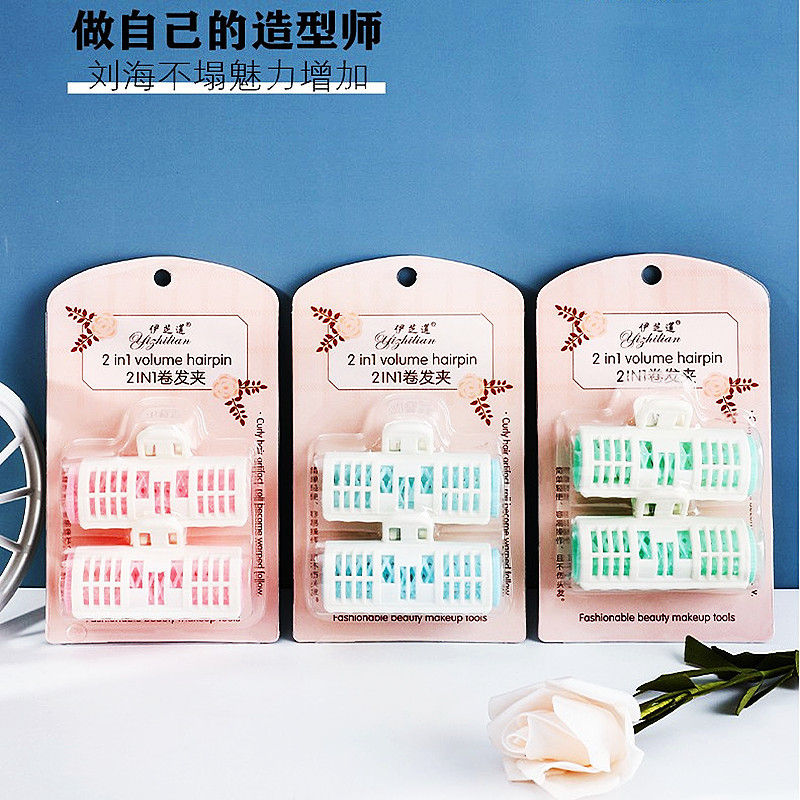 Air bangs clip forehead curler head hair clip hair root hair fluffy artifact hairpin seamless styling clip