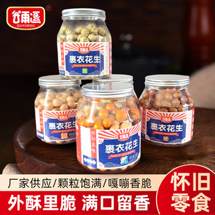 �u���~Ƥ������2025��؛��ʻ�Ƥ�����ב��f������e��ʳ310g�Թ�