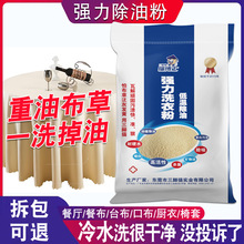 ����ϴ�·۾Ƶ��e�^�Ï���ϴ�·�ϴ�·��tԺ��������ȥ����ϴ�·�