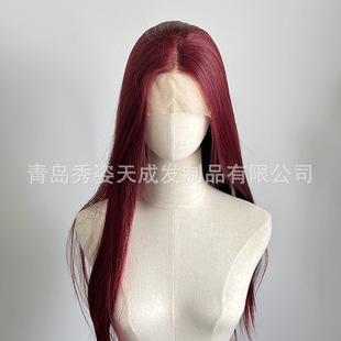 Xu Qiu Haiwang Red Hand Hook Front Lace Wig Natural Artificial Hair Cover Female Long Straight Hair cos Wine Red Raspberry Red