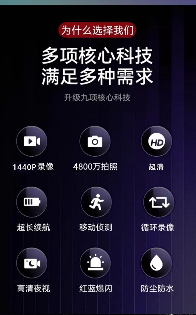 dfb5b7b1-96fb-4055-aef3-e1bd5f85d72e.jpe