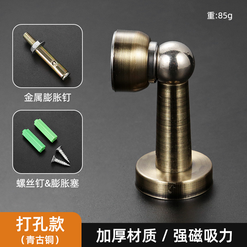 簡易ステンレスドア吸い穴を開けます。|undefined