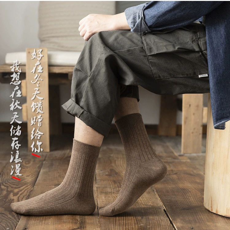 Носки мужские осенние и зимние, впитывающие запах и пот, носки до середины икры с двумя иглами, однотонные хлопковые носки, мужские дышащие спортивные носки Zhuji