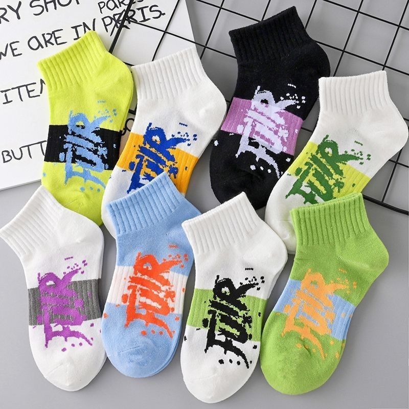 Street Sports Socks Men's Low-cut Alphabet Boat Socks Boys Short Socks Belted Waist Ins Fashionable Short Waist Basketball Socks
