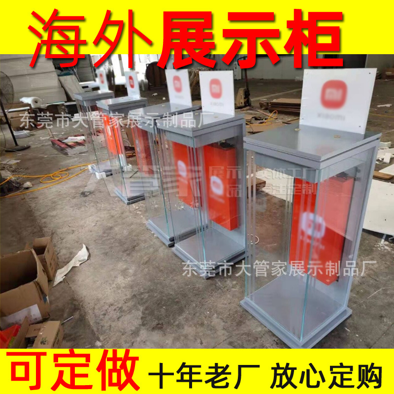 外贸手机柜台制作手机收银台维修台木质烤漆展示柜台新款小米立柜