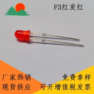 �}��F3�t�l�t�A�^��߅LED������_�L�_���ָʾ���ù�Դ�F؛����