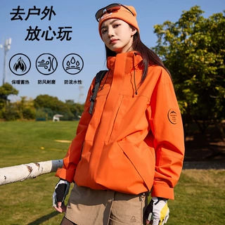 冲锋衣女户外三合一机能上衣男山系防风防泼水出游登山冲锋衣外套