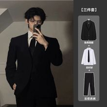 垫肩西服外套男学院风春秋季痞帅学生高级感小西装DK制服套装班服