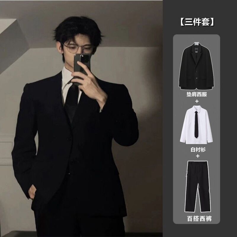Shoulder Pad Suit Jacket Men's College Style Spring and Autumn Duffian Handsome Students Advanced Sense Small Suit DK Uniform suit Class Clothes