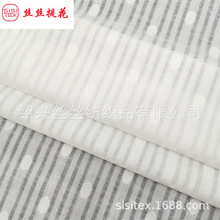 ȫ�޿տ����ỨԲȦ�������ϴ���Ůװ��������ȹ��ͯ���� SS18419