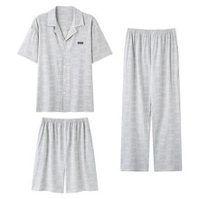 2026˯���¿����Q(�ϼ�)�����׼���-��ʿ�p��+�LѝL-3XL70