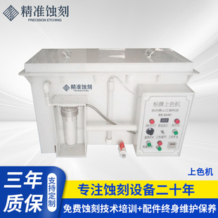 �S�ҹ����g�̙C�O�丯�g�C���� �V���O���T���g�̙C