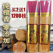 ���öY��o���㹩���^�����_������]�S��Դ�^���Sһ��ֱ�N�羳