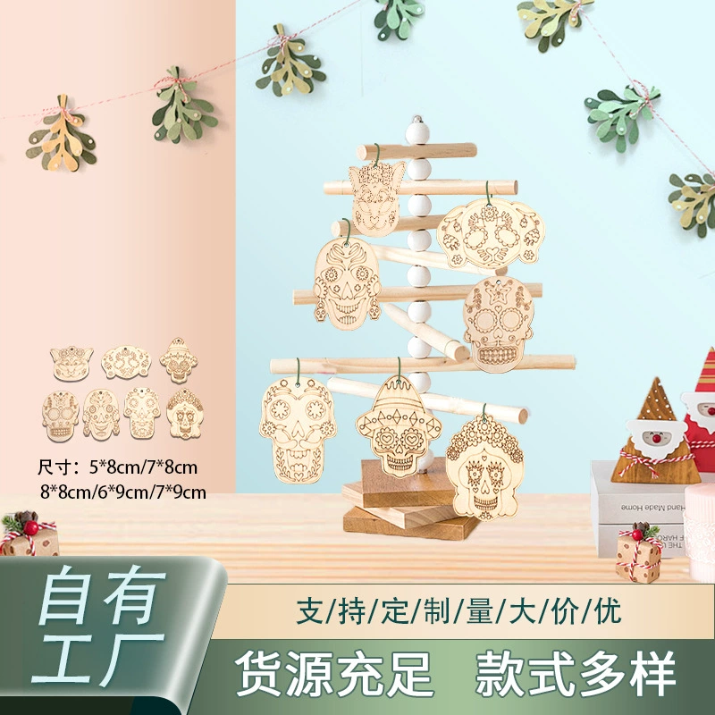 DIY детские рисунки деревянные щепки черепа творческие подвески деревянные елки подарки рождественская мебель для вечеринок