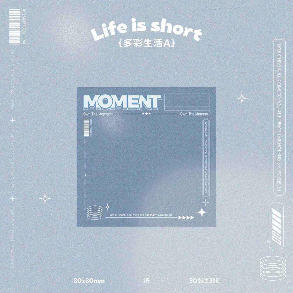 정사각형 A형 50±3매