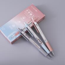 �f��223 �����������ԹP CS�P�^�W���Ԅ��¿��ٸ��k���ľ�0.5mm