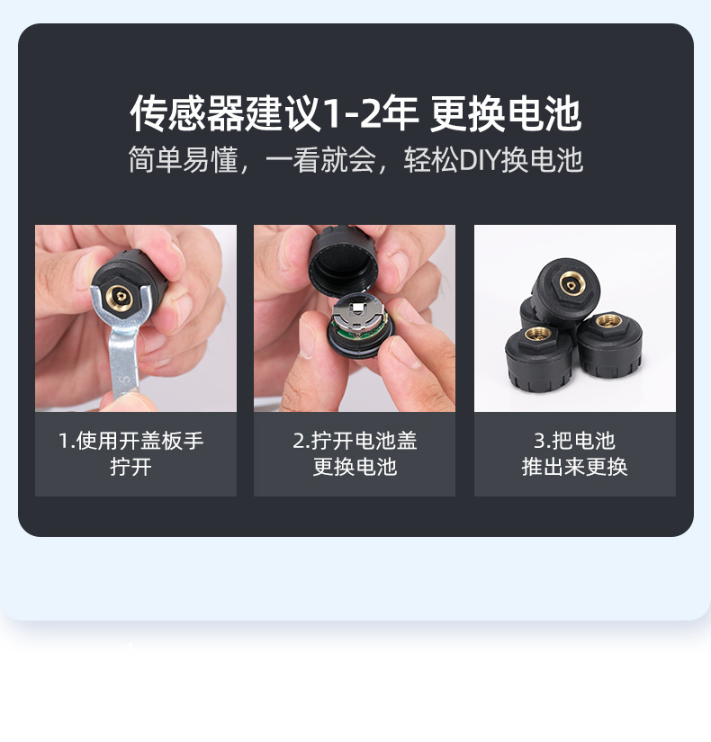 Tire Pressure Monitoring Sensor Bluetooth Version Electric Vehicle Motorcycle Tire Pressure Monitoring Cap External Universal High-Precision Wireless