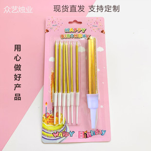 ����Ϟ�T����決�ݼy僽���ͯ���������Ɍ��o����ɫ�W�t6+1Ϟ�T