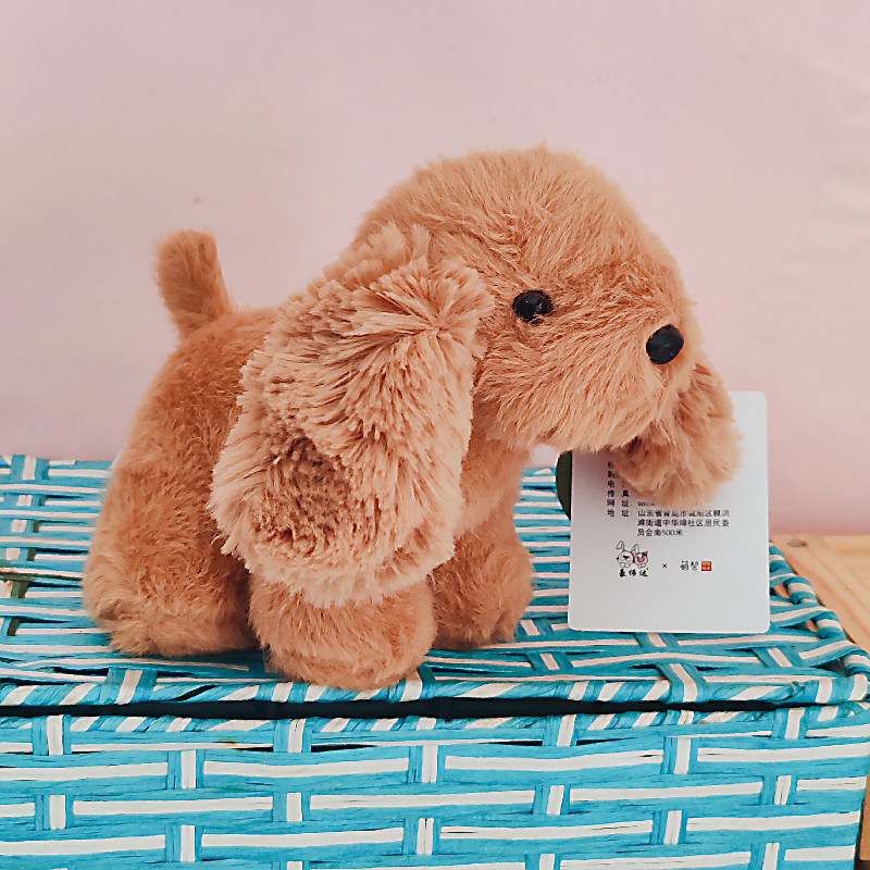 Peluche de panda de dibujos animados, muñeco de mano, conejo de peluche, muñeco de coche, regalo al por mayor