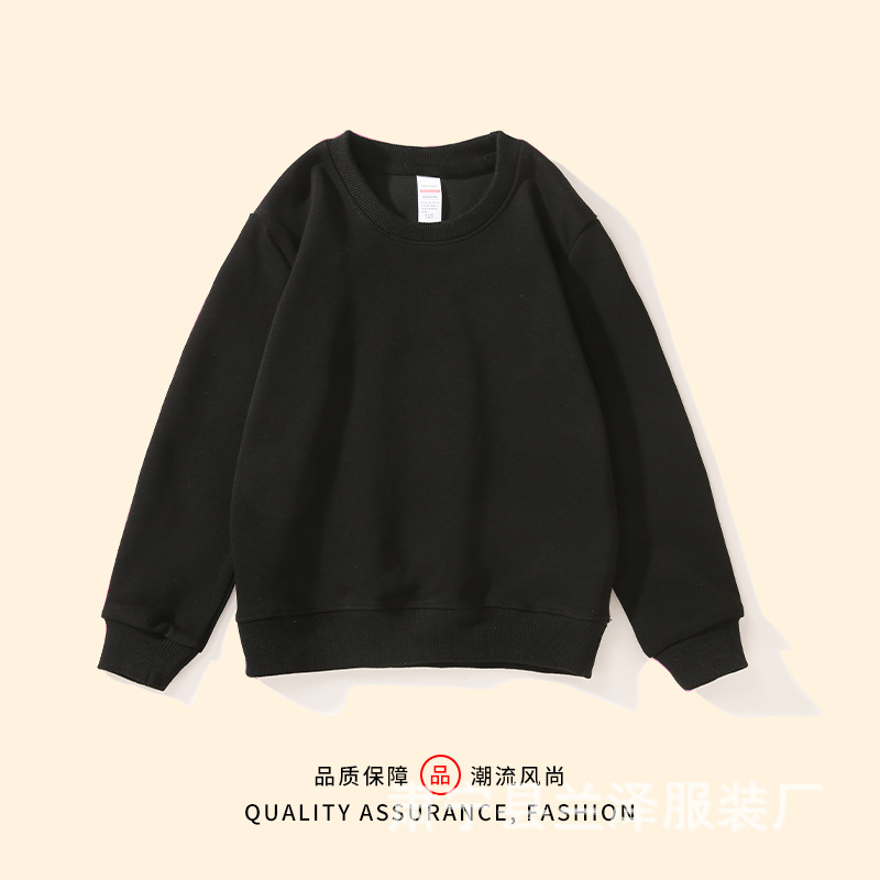 Otoño e Invierno 320g suéter de cuello redondo de algodón de color sólido para niños al por mayor camisa de manga larga de fondo para niños sueltos medianos y grandes ropa superior