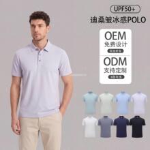 �¿���zPOLO��������2026�¿��ļ������ٸɶ���t�����I�������