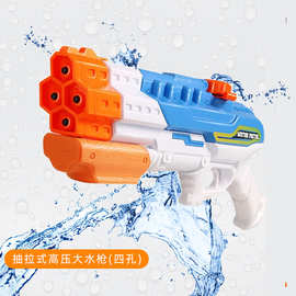 夏季爆款水枪玩具沙滩戏水高压喷水大容量户外打水仗漂流儿童玩具