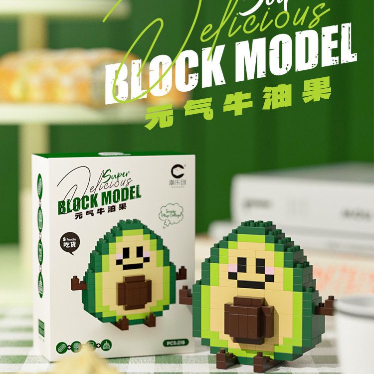 Moda lechuang simulación gourmet papas fritas hamburguesa micro partículas bloques de construcción modelo de montaje 8921-8932 entrega al por mayor