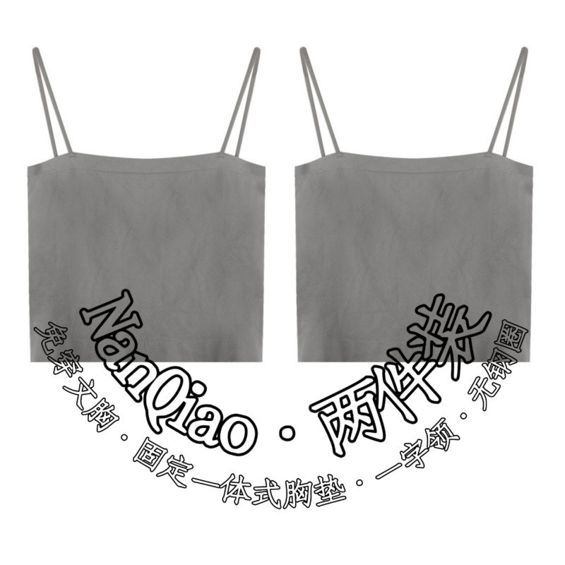 ♞【Great value】2 pieces: gray + gray♞
