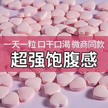 ����������ӏ���ڸɿڿ�һ������ʳ������ߺ������߉�Ƭ�ǹ�