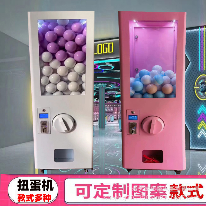 New code-sweeping egg twisting machine commercial outdoor activities coin-in gift machine shopping malls put children's toys blind egg machine