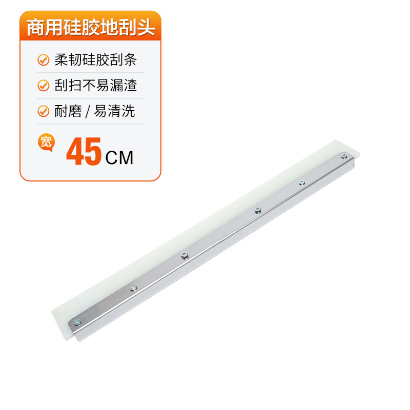 Piso comercial limpiador piso cepillo de agua mango largo piso limpiaparabrisas fregona baño colgando rascador de agua de barrido de agua artefacto