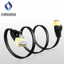 ���SOEM�����N�����ƽ�W�j����ǧ�׷�����UTP��X�����k����