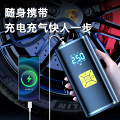 Suitu Car Air Pump Intelligent Digital Display Wireless Air Pump Tire Pump Inflation Tire Pressure Detection Power Bank