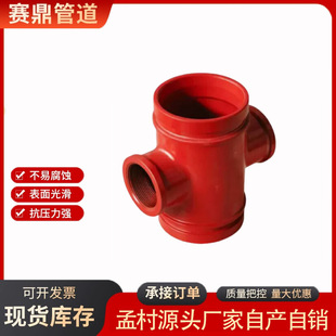 ���l�ϲ�����ͨ����ͨ �����ܵ����ùܵ��ϲ������ͨ��ͨ�S��