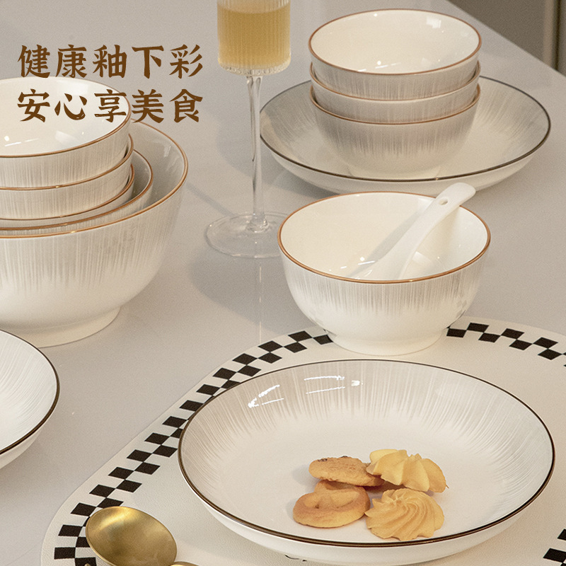 Vajilla de Cerámica, Modelo 2026, Platos y Tazones, Vajilla para el Hogar, Tazón para Arroz, Tazón para Sopa, Juego de Tazones, Regalo de Inauguración, Cerámica de Alta Calidad