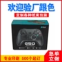 外贸瓦楞定制包装彩箱
