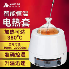 ��ţ���ܔ��@�a��늟��׌���Ҵ���������500ml1000ml�{�ؼӟ���