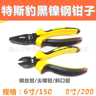 ��˹�������Q��8��6�� 䓽z�Q �����Q б���Q �����Q8003 6003