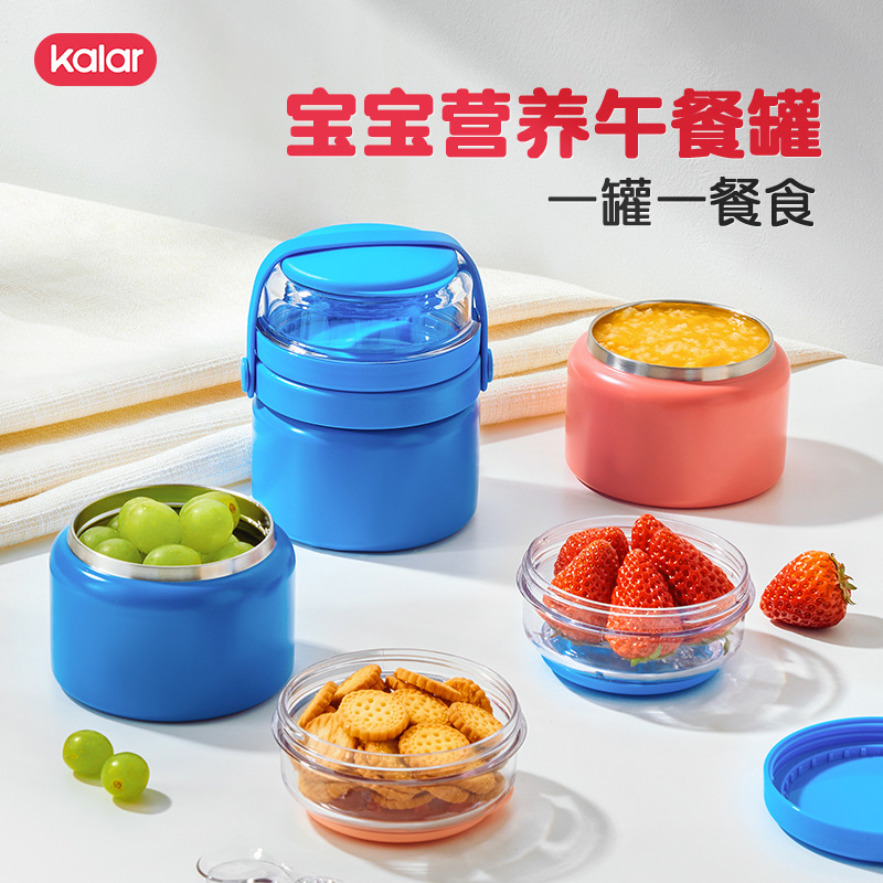 kalar insulated porridge cup small mini female portable take-out big mouth porridge bucket 304 stainless steel baby food soup jar