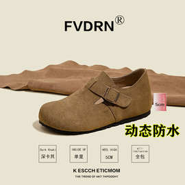 5CM防水厚底内增高勃肯鞋女2025年新款秋小个子真皮博肯全包单鞋