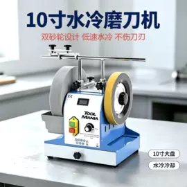 电动砂轮机;钻床;电动抛光机