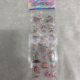 Labu Bubble Sticker Children's Sticker Cartoon Animation 3D Bubble Sticker Labubu Sticker Stereo Sticker