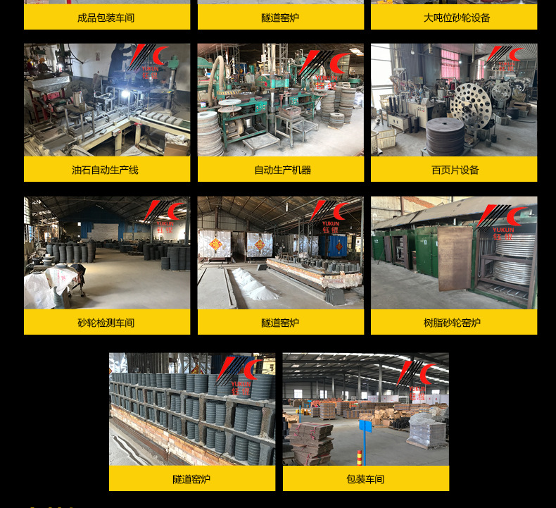 白刚玉双面磨刀石，精磨油石，细磨sharpening stone，家用厨房户外油石磨刀石，180X60X30MM,120#240#400#600#800#1000#1500#2000#3000#4000#5000#6000#7000#8000#9000#10000#,20000#目硅胶底座，硅胶垫，刀夹定位器 防滑垫，竹木底座，修正石，黑色带槽槽石，荡刀布，荡刀板，定向器，定角磨刀器 蜡块 防割手套 不锈钢底座支架钨钢陶瓷 磨刀器，磨刀石套装，跨境外贸油石，亚马逊油石，超精油石。精磨抛光，批发 地摊货源 跑江湖 摆地摊多功能 包邮 手动  定做 菜刀 大号 小号 开刃 磨刀神器 定角磨刀器 迷你条 磨石油石 砥石 磨刀石油石 商用 抛光油石 磨刀架 超细 粗磨 细磨 磨操刀剪刀屠宰刀 开刃180X60X28MM 180X60X15MM knife sharpener 日本磨石 绿碳化硅 红蓝白绿黄黑 抛光镜面浇筑 单面 磨刀工具 磨刀石天然 陶瓷磨刀棒 商用磨刀石 大号小号油石 魔石 陶瓷免烧油石 批发工厂定制 手持磨刀 磨刀石日本  金钢砂磨刀石 金刚沙磨石 白刚玉WA 氧化铁红 绿碳化硅GC 黑碳化硅C 铬钢玉PA 碳化硼